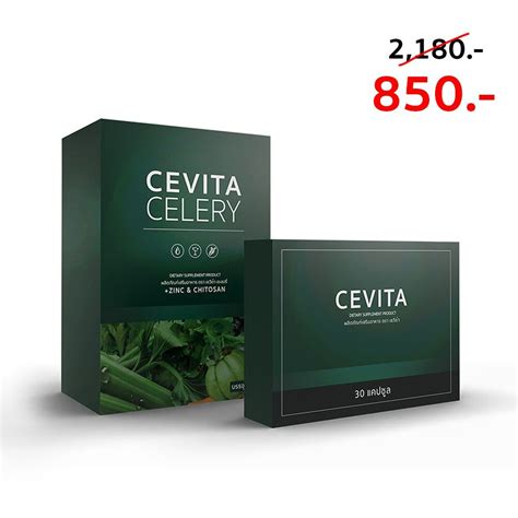 cevita oral uses.